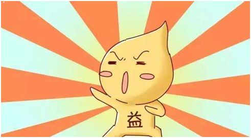 婴儿益生菌打开多久不能吃