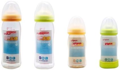 贝亲系列产品 贝亲系列产品