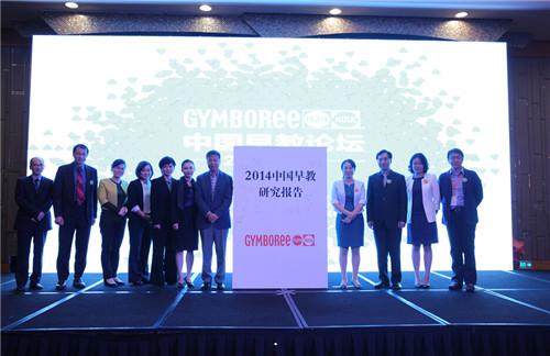 孩子家庭早教 孩子家庭早教