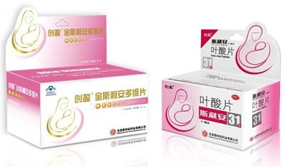 《咱俩结婚吧》