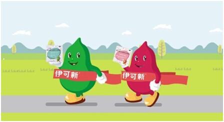 婴儿吃伊可新