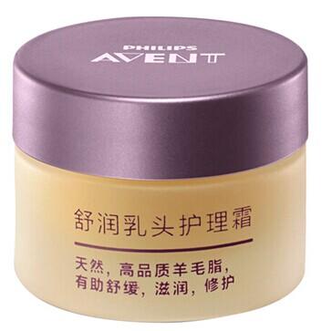 治疗乳头皲裂的方法 治疗乳头皲裂的方法