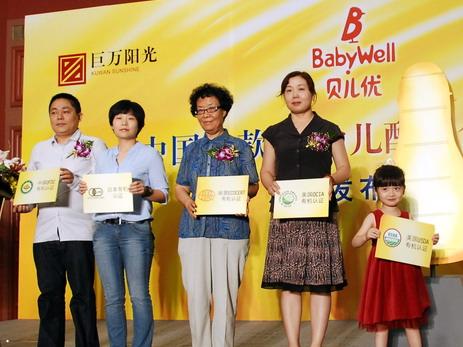 婴幼儿需要吃油吗 婴幼儿需要吃油吗