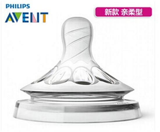 奶嘴