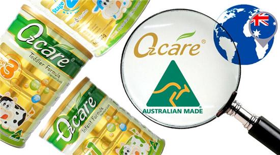 澳大利亚奶粉oz cow怎么样 澳大利亚奶粉oz cow怎么样