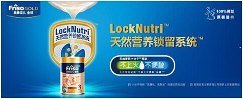 如何养护肠道 如何养护肠道