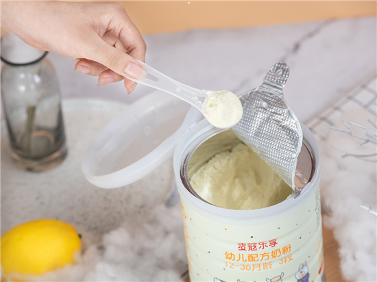 麦蔻乐享奶粉怎么样排名 麦蔻乐享奶粉怎么样排名