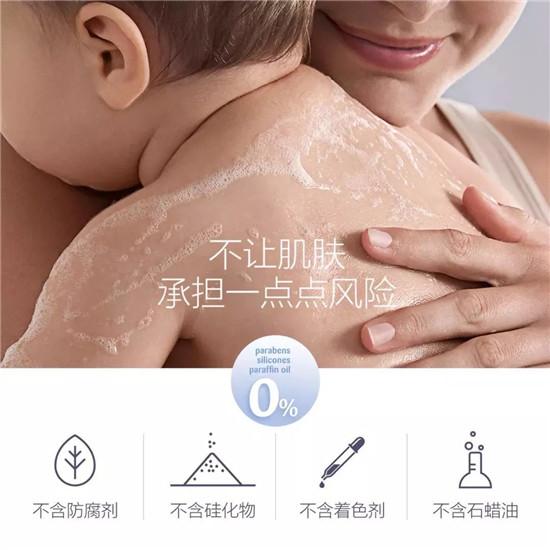 哈罗
