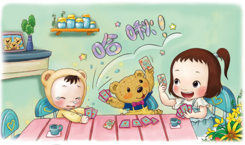 妈咪爱是肠道益生菌吗 妈咪爱是肠道益生菌吗