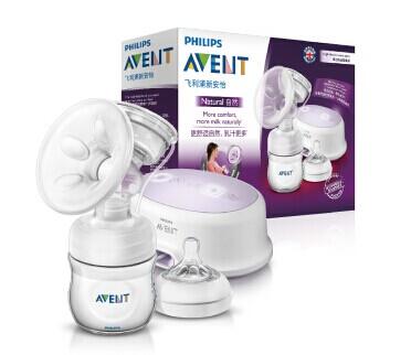 妈妈待产包最全清单