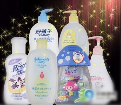 宝宝洗发沐浴露评测