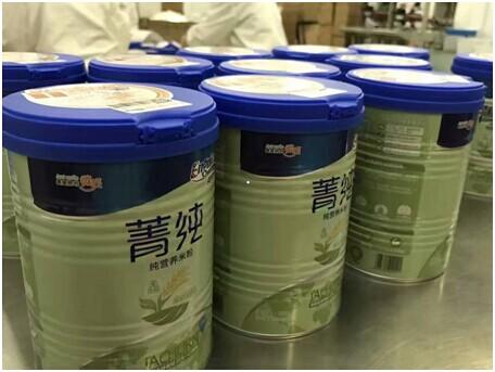 十大名牌婴儿米粉 十大名牌婴儿米粉