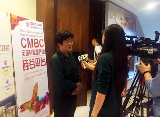 孕婴童产业博览会