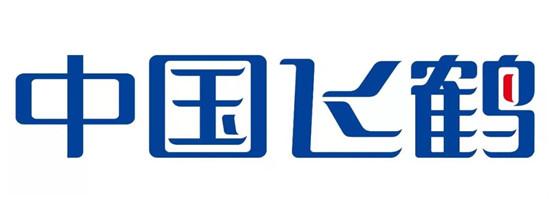 灾区