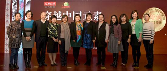 2016年度童书排行榜TOP10及亲子阅读大数据发布
