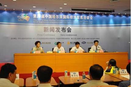 完达山企业集团乳品有限公司 完达山企业集团乳品有限公司