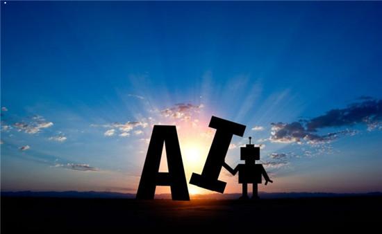 北斗ai智能交互地球仪 说明书 北斗ai智能交互地球仪 说明书