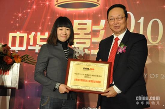 小鬼当佳客服 小鬼当佳客服