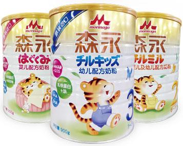 日本森永奶粉是否适合中国宝宝 日本森永奶粉是否适合中国宝宝