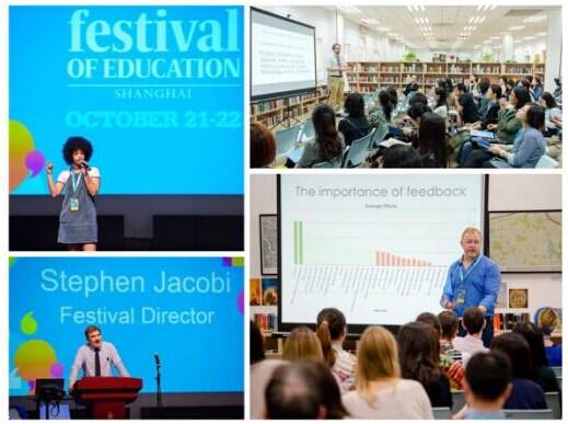 上海市惠灵顿学校 上海市惠灵顿学校