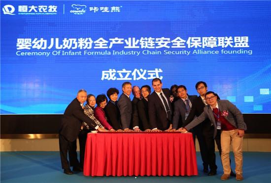 咔哇熊奶粉新西兰当地是否售卖 咔哇熊奶粉新西兰当地是否售卖