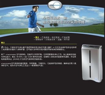 香奈儿品牌历史 香奈儿品牌历史