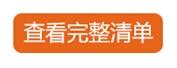 妈妈