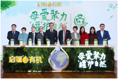 奶粉空罐回收活动 奶粉空罐回收活动