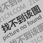 美素佳儿4段奶粉配方表