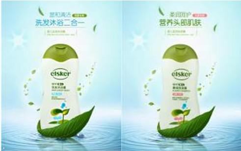 夏日护肤误区多，聪明妈妈准备足