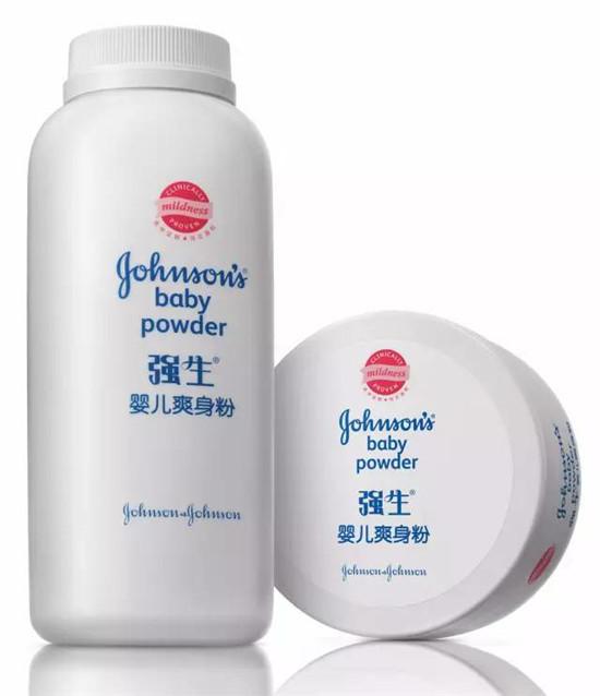 爽身粉事件 新闻