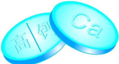 复方碳酸钙泡腾颗粒是补钙的吗