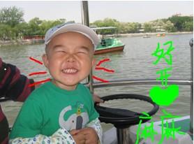 佳能