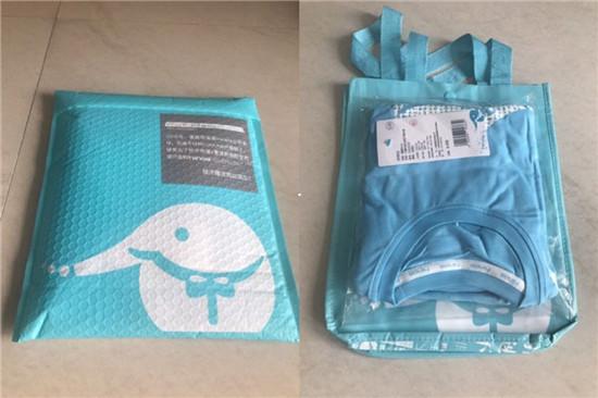 小蓝象排汗儿童睡衣效果好不好