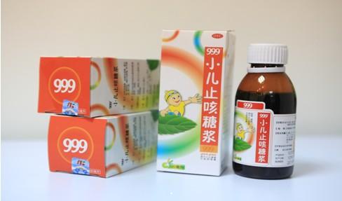 宝宝受寒咳嗽