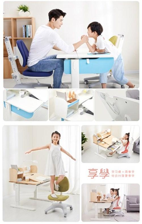 2020年新兴的行业