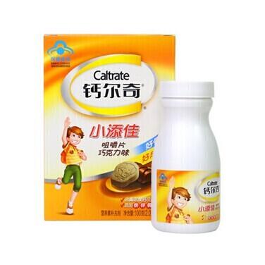 秋季补钙的重要性 秋季补钙的重要性