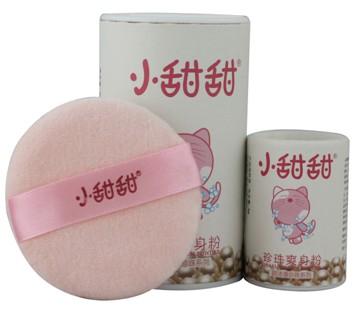 欧诗漫珍珠粉的用法