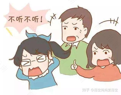 孩子压力大父母怎么做