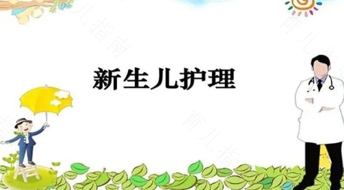 不同季节护理宝宝的要点集合
