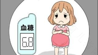 糖尿病准妈六个月时怎么吃