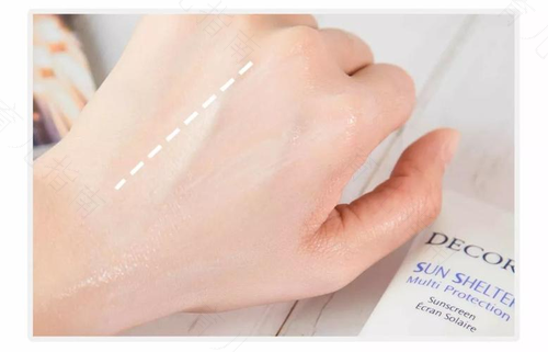 BB防晒小诀窍,妈妈快用起来 BB防晒小诀窍,妈妈快用起来