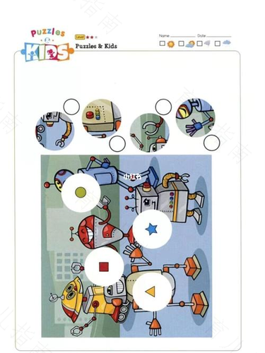 怎么培养宝宝的空间认识能力 怎么培养宝宝的空间认识能力