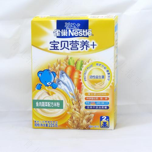 雀巢米粉推出辅食营养吸收新理念 雀巢米粉推出辅食营养吸收新理念