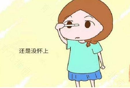 你知道吗？职业也会影响你的生育力