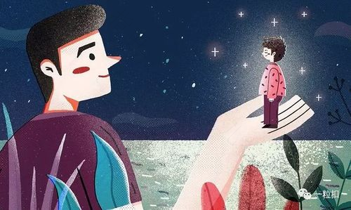 孩子单相思”的简单成因