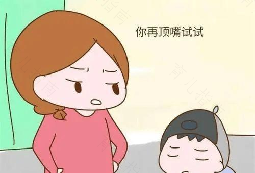 如何管教两岁幼儿的大喊大叫