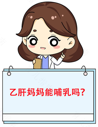 3理由告诉你 为啥要延长哺乳