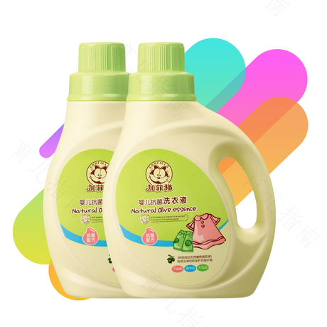 挑选宝宝洗衣液 牢记五个硬道理