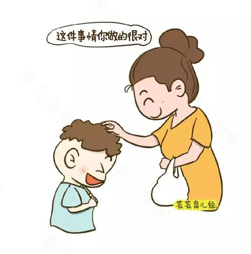 父母怎样做才能使孩子更聪明